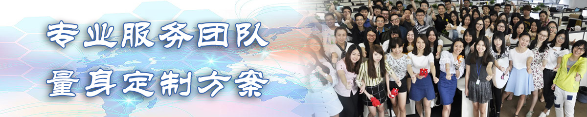潍坊OA办公管理软件